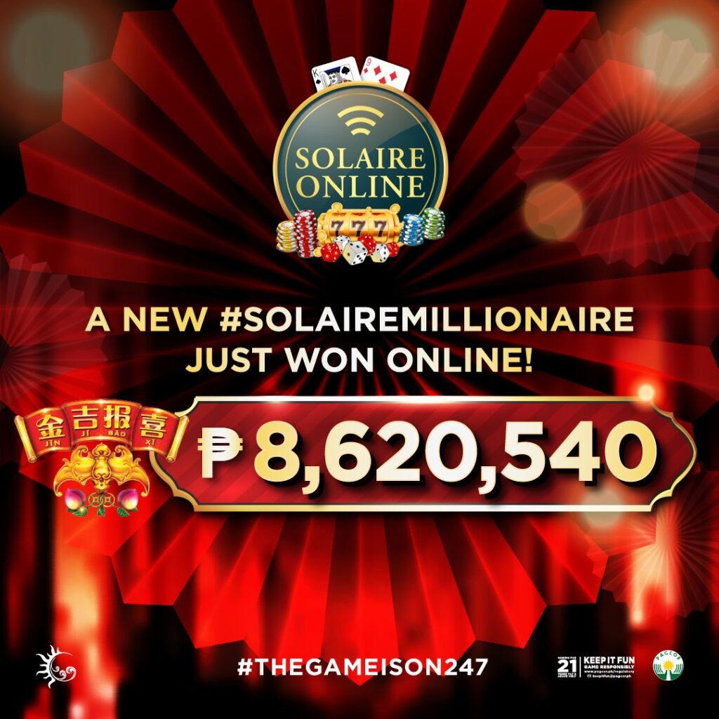 Solaire Online Casino logo