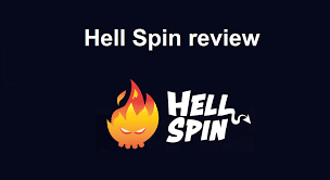 Read more about the article HELLSPIN Download